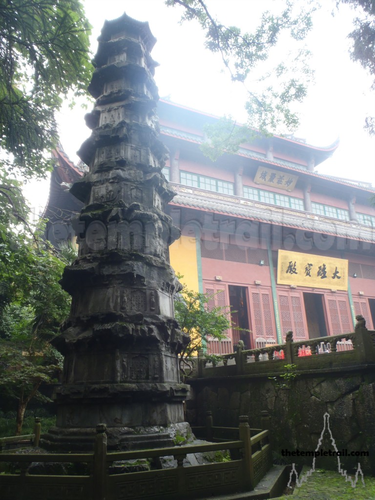 Lingyin hall and sutra pillar