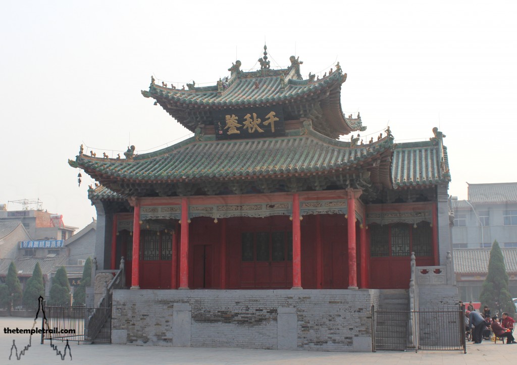 Opera Tower Guanlin Temple