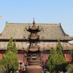 Daxiong Baodian