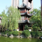 Kui Xing Pavilion