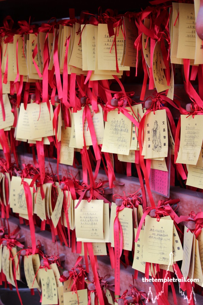 Wen Miao Prayer Plaques