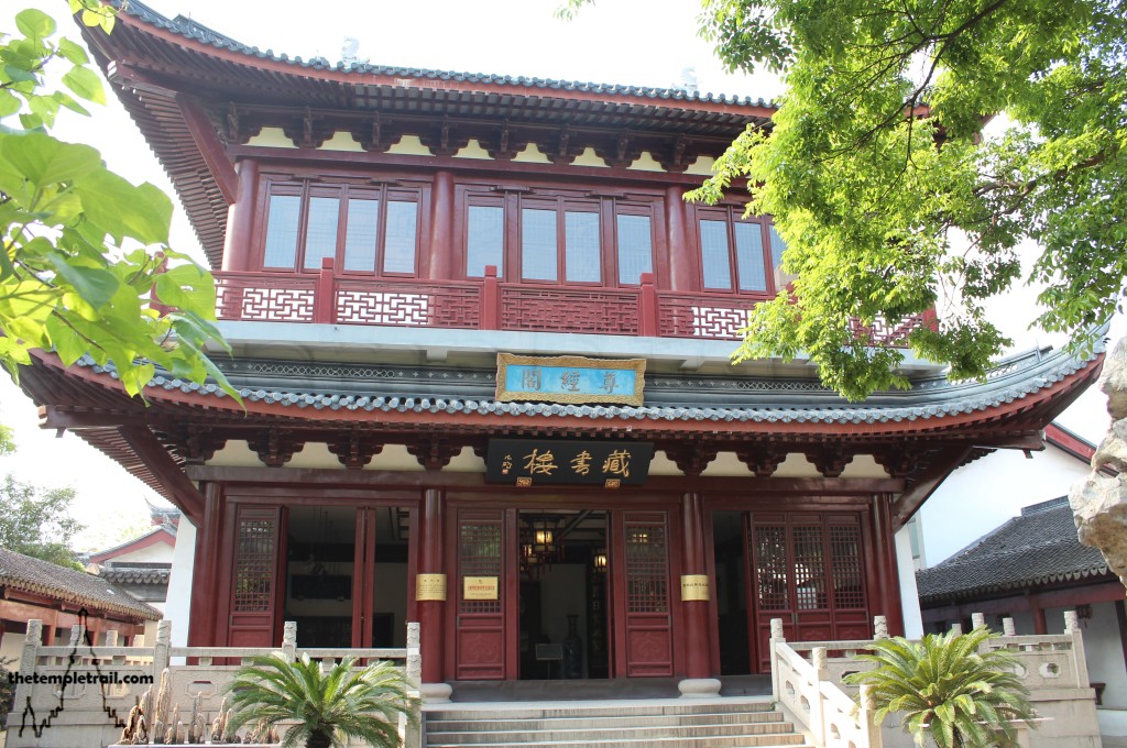 Wen Miao Zunjing Pavilion