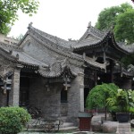 Pavilion in the First Court
