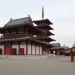 Shitenno-ji Garan with Kon-do and Pagoda