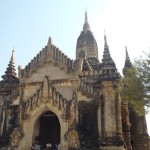 Shwegugyi Guphaya