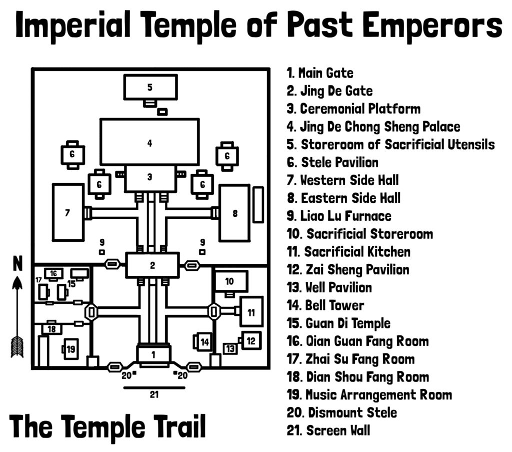 Imperial Temple of Past Emperors Map