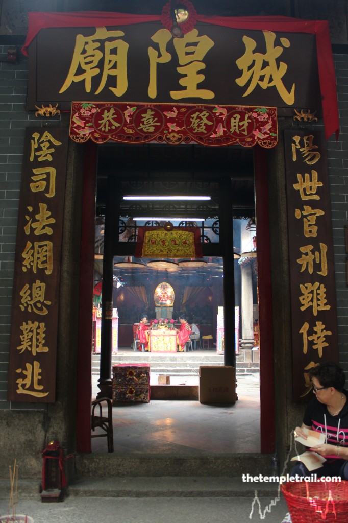 Tin Hau Temple Yau Ma Tei