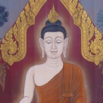 Sakyamuni, Phra That Nong Khai, Nong Khai cover