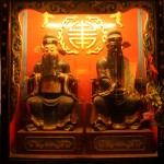 Qingshan Temple Hell Secretaries