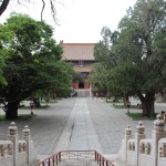Beijing Confucius Temple Great Courtyard
