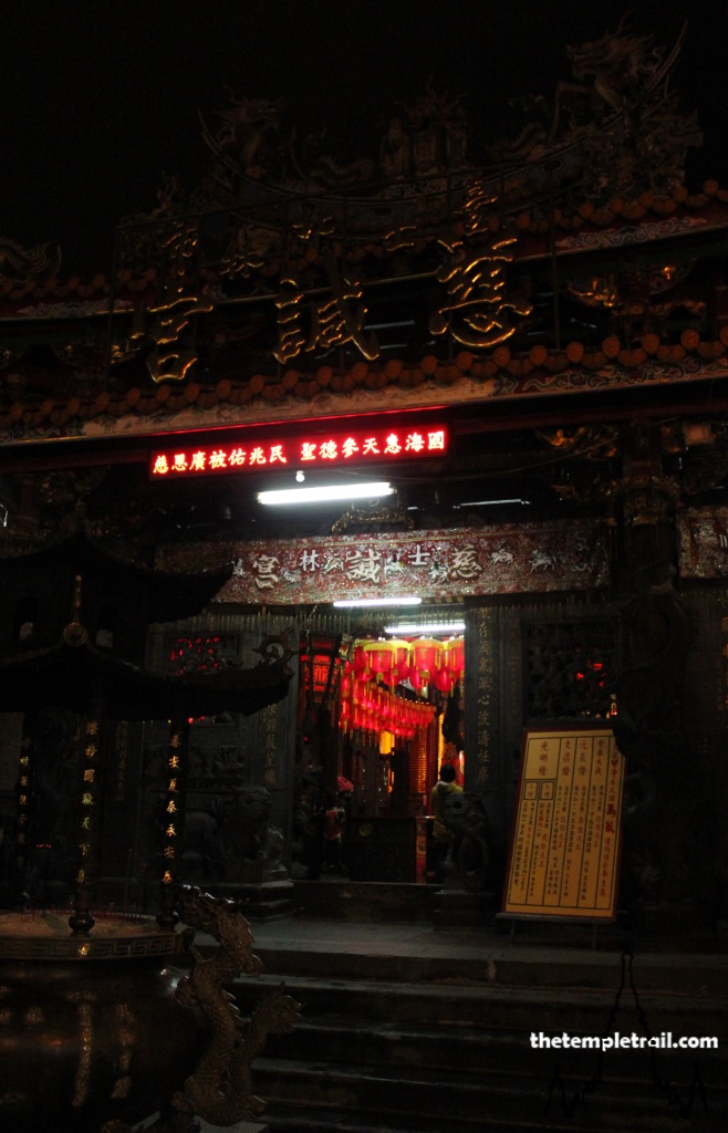 Cixian Temple Entrance