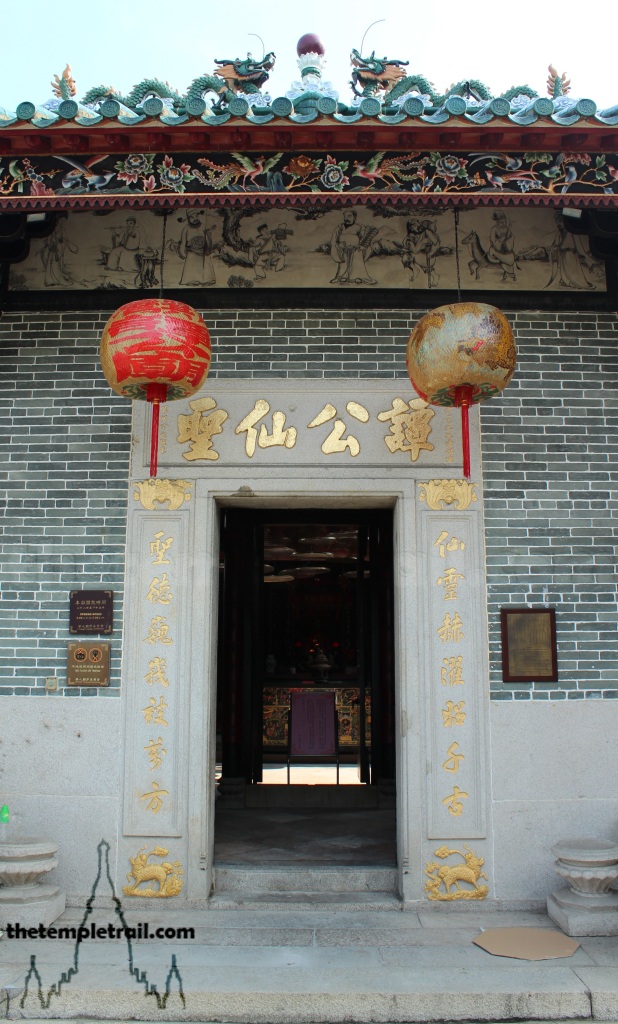 Tam Kung Temple Doorway