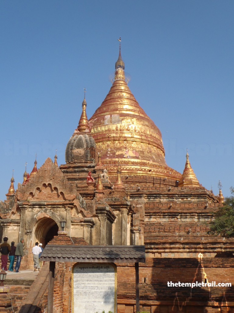 Dhammayazika Paya, Bagan