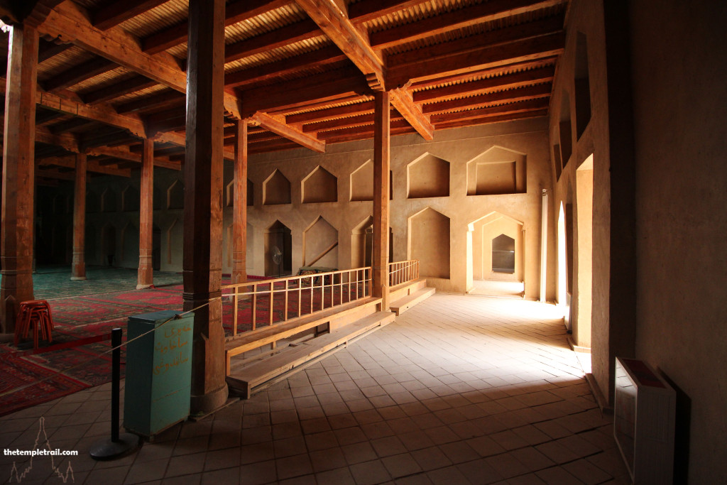 Emin Mosque Interior