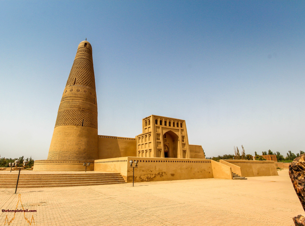 Emin Minaret and Mosque