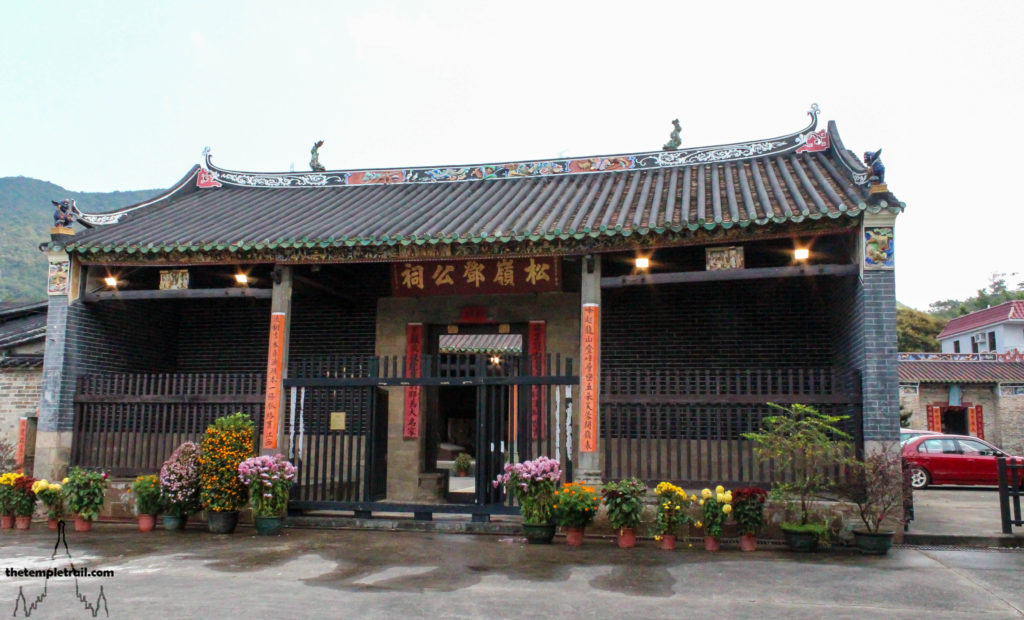 Tang Chung Ling Ancestral Hall Lung Yeuk Tau